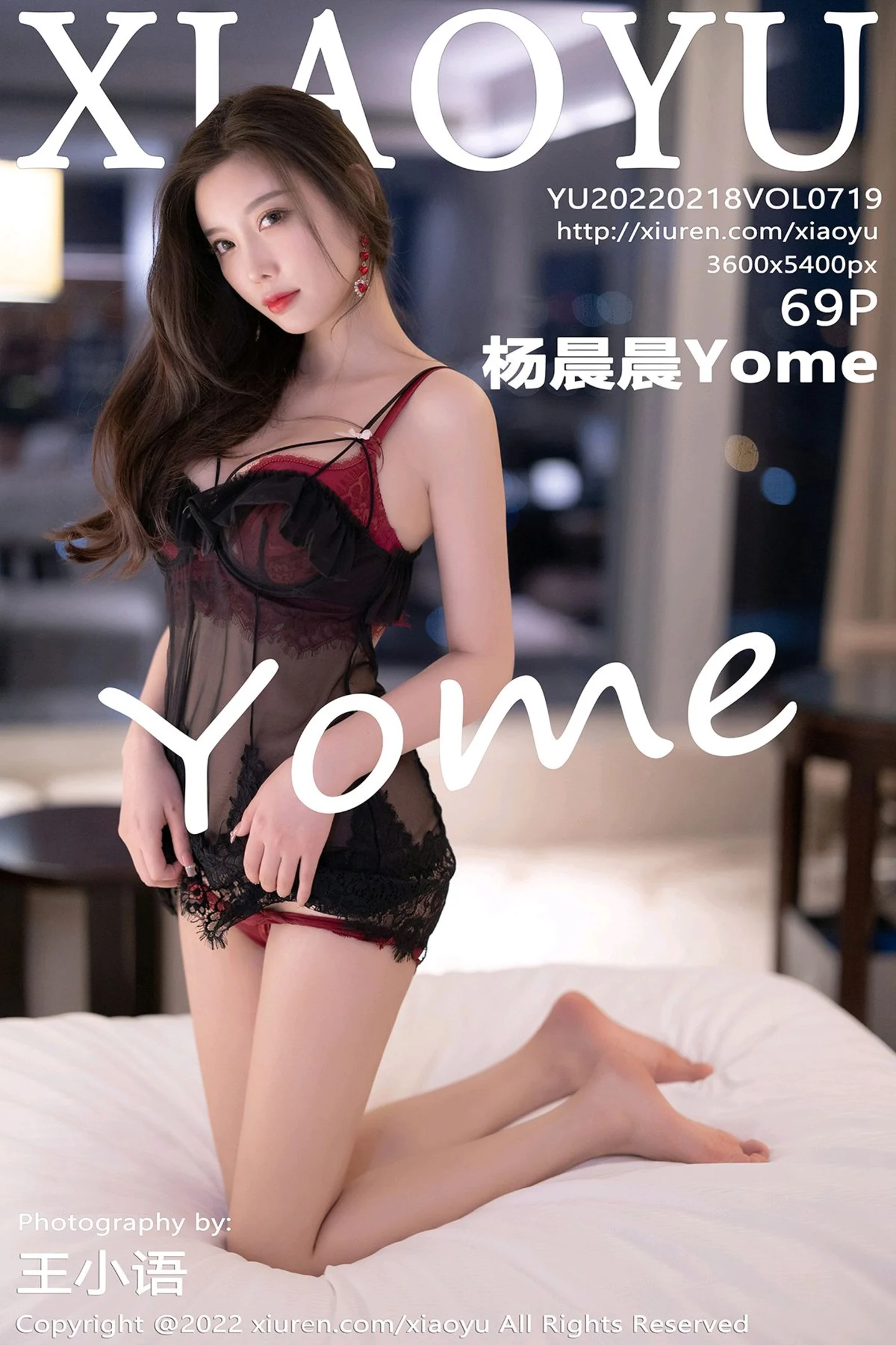 [XiaoYu画语界]Vol.719_女神杨晨晨Yome私房性感黑色情趣内衣配蕾丝袜极致魅惑写真69P-秀人网 - XiuRen.Pro